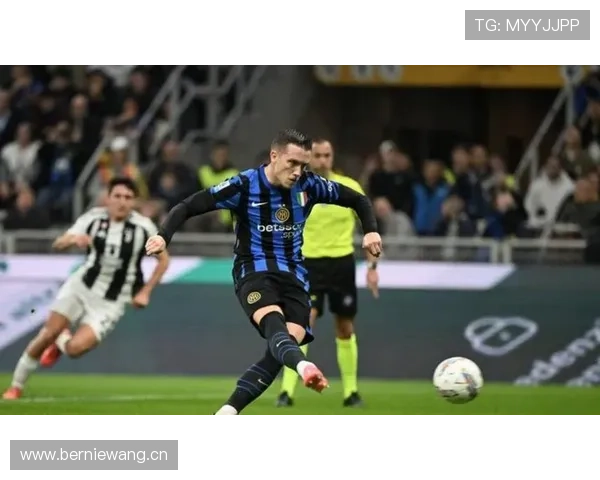 国际米兰进攻上限受限，近期赢球多依赖对手失误