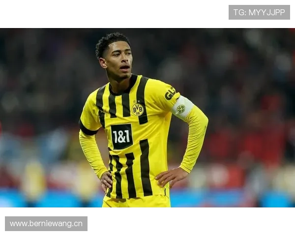 贝林厄姆多特蒙德队长经历解析:年轻领袖如何建立更衣室地位 贝林厄姆多特蒙德队长经历解析:年轻领袖如何建立更衣室地位