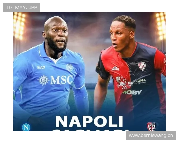 那不勒斯防守稳定性问题逐步显现,本赛季争冠形势面临考验 那不勒斯防守稳定性问题逐步显现,本赛季争冠形势面临考验