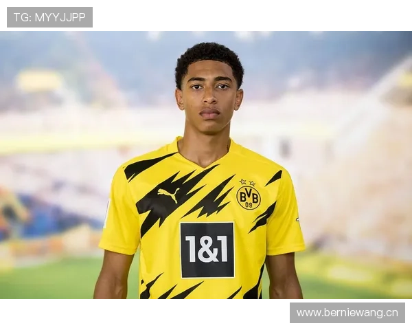 贝林厄姆：从多特历练到皇马爆发的成长轨迹解析