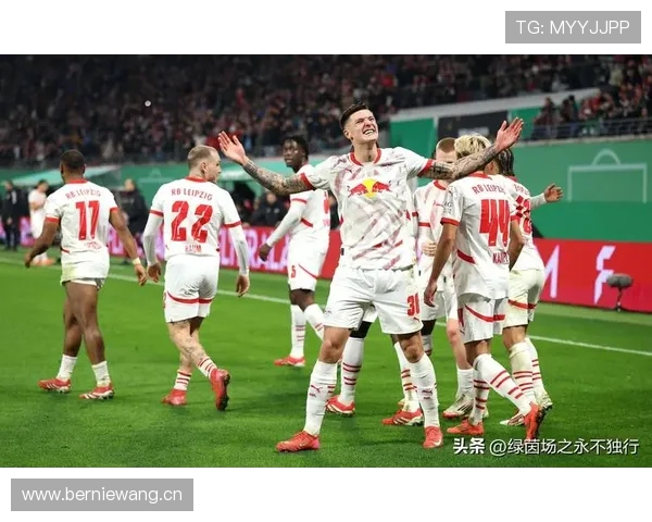 莱比锡本赛季欧战成绩取得突破，能否为球队带来更长远的竞争力提升