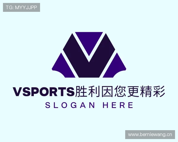 解读VSPORTS胜利因您更精彩